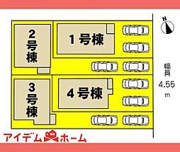 北名古屋市六ツ師8期　全4棟　4号棟