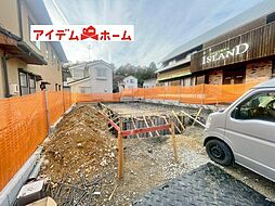 春日井市 押沢台5丁目 全1棟