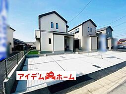 豊山町 青山4期　C号棟