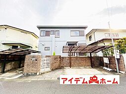 中古戸建　小牧市光ケ丘