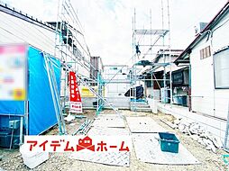 春日井市 牛山町3期　全1棟