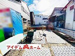 春日井市 牛山町3期 全1棟