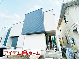 小牧市 郷中2期 1号棟