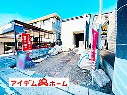 北区喜惣治1丁目　全1棟