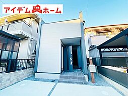 北区喜惣治1丁目　全1棟