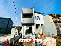 北名古屋市 熊之庄城ノ屋敷　全1棟