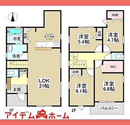 岩倉市第1宮前町　2号棟