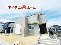 春日井市  下津町　1号棟