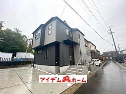 江南市飛高町宮町　全1棟