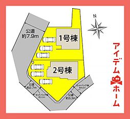 江南市島宮町巡見　全2棟　2号棟