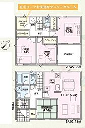 多治見市希望ヶ丘第1　2号棟
