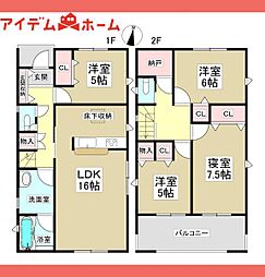 豊山町 豊場第16 3号棟
