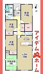 豊山町 豊場第16 1号棟