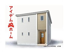 岩倉市大山寺町神田　全6棟　6号棟