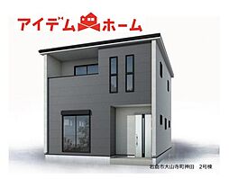 岩倉市大山寺町神田　全6棟　2号棟