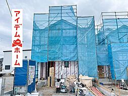 春日井市東野町7期　全2棟　2号棟