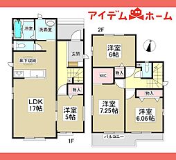 春日井市東野町7期　全2棟　1号棟