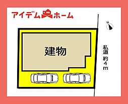江南市古知野町久保見 全1棟