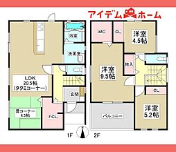 犬山市第1塔野地南ノ切　1号棟