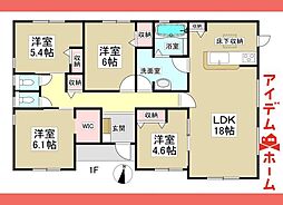 大口町二ツ屋二丁目　2号棟