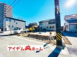春日井市桃山町2丁目第1期　全1棟