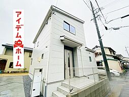 春日井市桃山町2丁目01期　全1棟