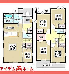 春日井市熊野桜佐区画整理　3号棟