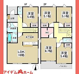 春日井市熊野桜佐区画整理　2号棟