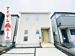 春日井市熊野桜佐区画整理　2号棟