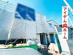 小牧市 郷中2期 4号棟
