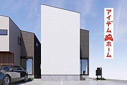 小牧市 小牧5期 1号棟