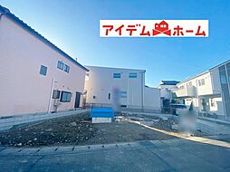 小牧市 久保一色南7期 全1棟