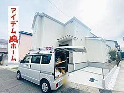 小牧市 久保一色南7期 全1棟