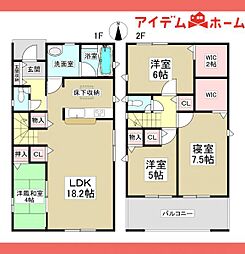 春日井市白山町第5　3号棟