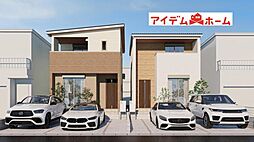 春日井市 中切町3　A号棟