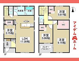 北名古屋市 熊之庄第十三　2号棟