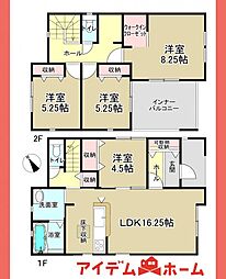 多治見市 坂上町8丁目　全1棟
