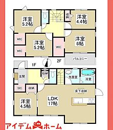 春日井市高森台六丁目　2号棟