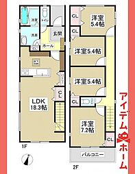 守山区苗代208　全1棟