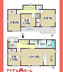 江南市赤童子町2期　全1棟