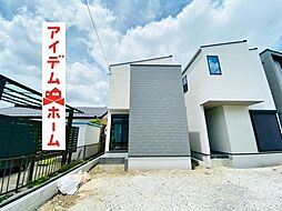 小牧市 郷中2期 7号棟