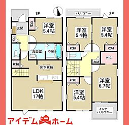 春日井市 坂下町　1号棟