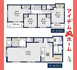 東区大松町003　1号棟