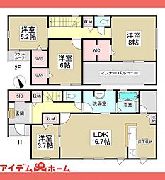 春日井市神屋町　全1棟