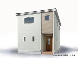 岩倉市中本町葭原　全3棟　2号棟