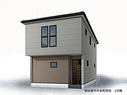 岩倉市中本町葭原　全3棟　1号棟