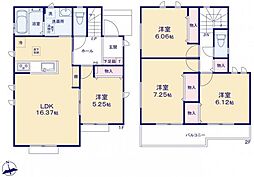 北名古屋市鍜治ケ一色西　B号棟