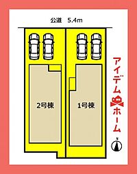 北区成願寺102　2号棟