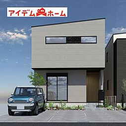 春日井市上条町5期　5号棟