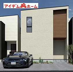 春日井市上条町5期　3号棟